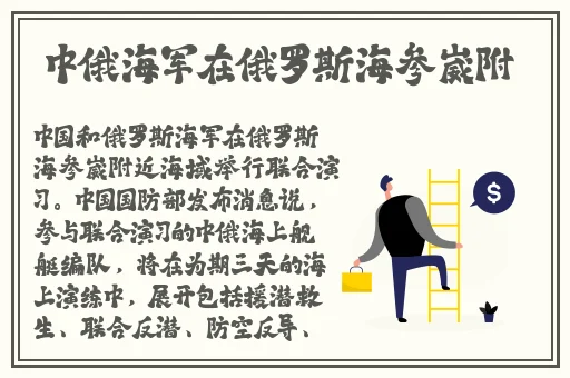 老婆结婚了